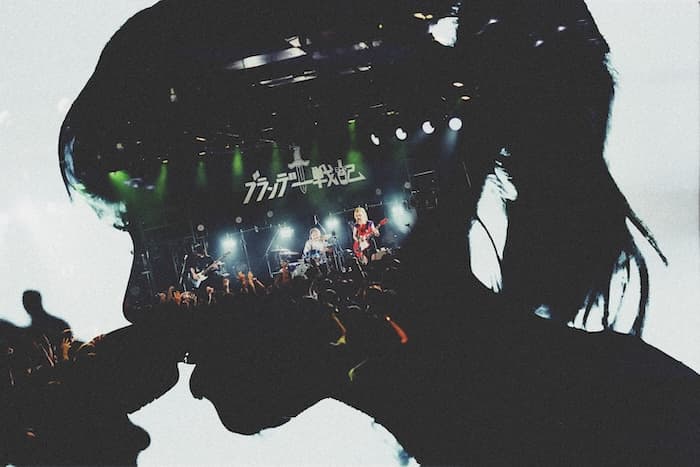 ブランデー戦記のライブ写真