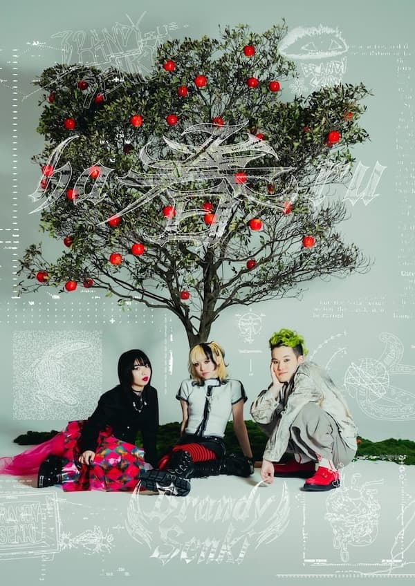 エドソウタ　ポートレート